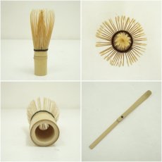 画像8: 旅茶碗セット（箱付） (8)