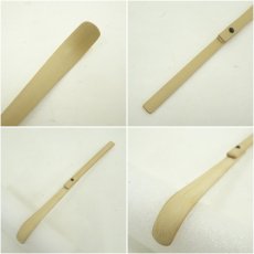 画像9: 旅茶碗セット（箱付） (9)