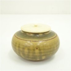 画像2: 作家物　黄瀬戸内海茶入（仕覆付）（箱付）　□z (2)