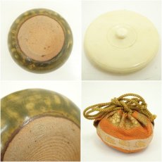 画像7: 作家物　黄瀬戸内海茶入（仕覆付）（箱付）　□z (7)