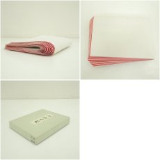 画像6: 炭道具　紙釜敷（箱付） (6)