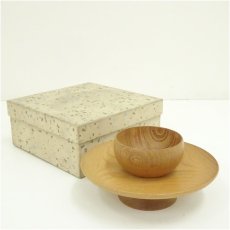 画像1: 木地天目台（箱付） (1)