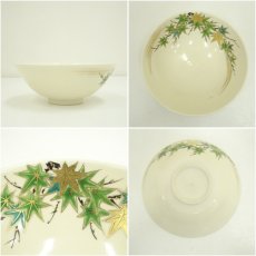 画像6: 京焼　橋本紫雲造　色絵青楓文茶碗（共箱） (6)