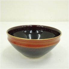 画像1: 京焼　橋本城岳造　天目茶碗 (1)