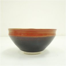 画像2: 京焼　橋本城岳造　天目茶碗 (2)