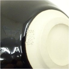 画像5: 京焼　橋本城岳造　天目茶碗 (5)