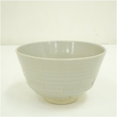 画像1: 京焼　晴香造　茶碗 (1)