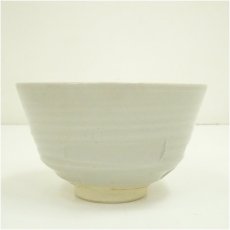 画像3: 京焼　晴香造　茶碗 (3)