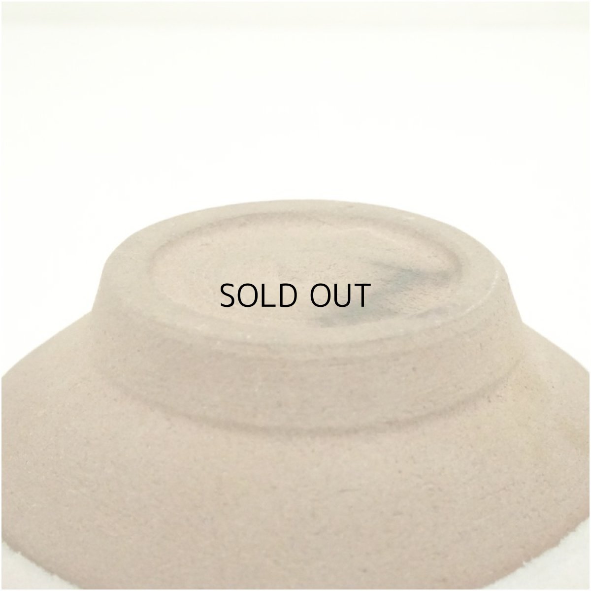 画像5: 萩焼　作家物　茶碗 (5)