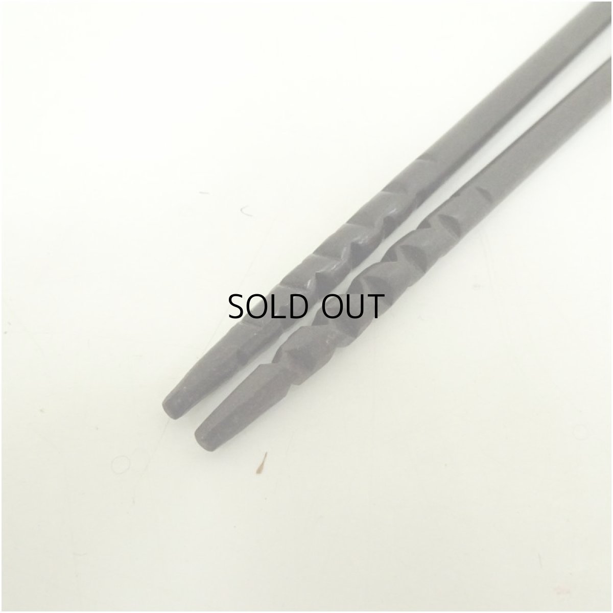 画像4: 炭道具　長火箸（箱付） (4)