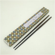 画像1: 炉用火箸（箱付） (1)