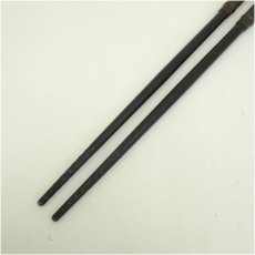 画像4: 炉用火箸（箱付） (4)