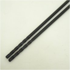 画像4: 炭道具　炉用火箸（箱付） (4)