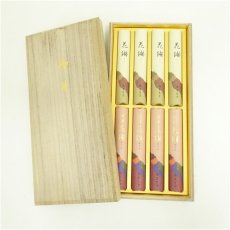 画像1: お香（箱付） (1)