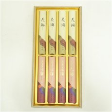 画像2: お香（箱付） (2)