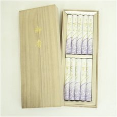 画像1: 日本香堂謹製お香（箱付） (1)
