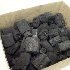 画像4: 炭（箱付） (4)