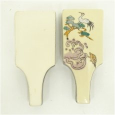 画像3: 色絵鶴亀　羽子板香合（箱付） (3)