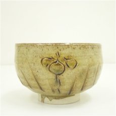 画像3: 桃山造　美濃伊賀　菖蒲茶碗（箱付） (3)