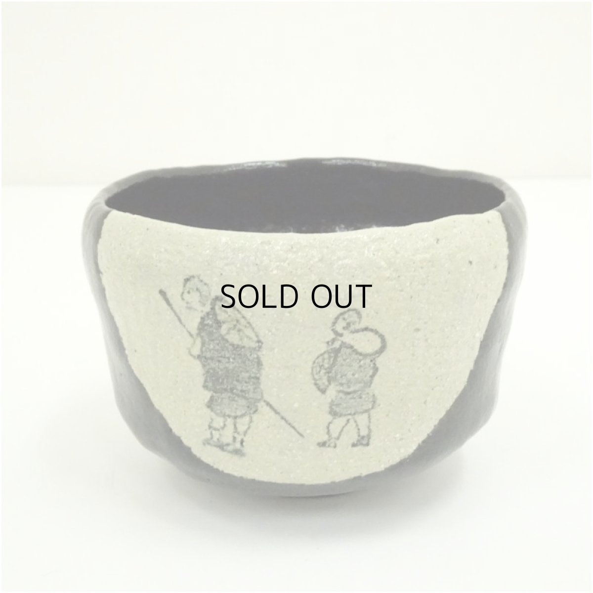 画像2: 佐々木松楽造　人物茶碗（箱付） (2)