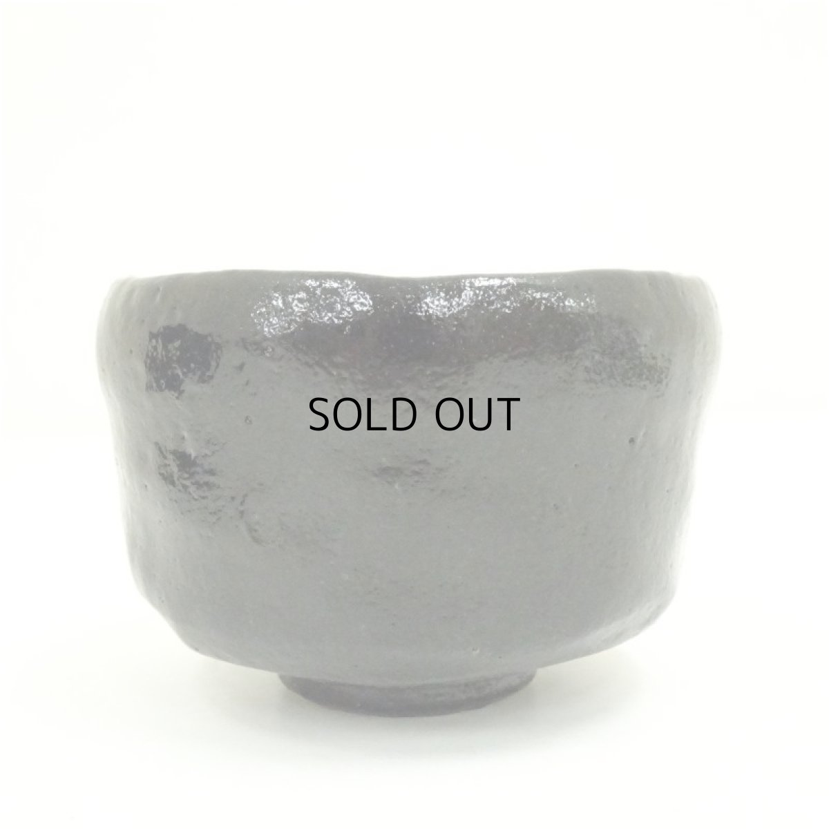 画像4: 佐々木松楽造　人物茶碗（箱付） (4)