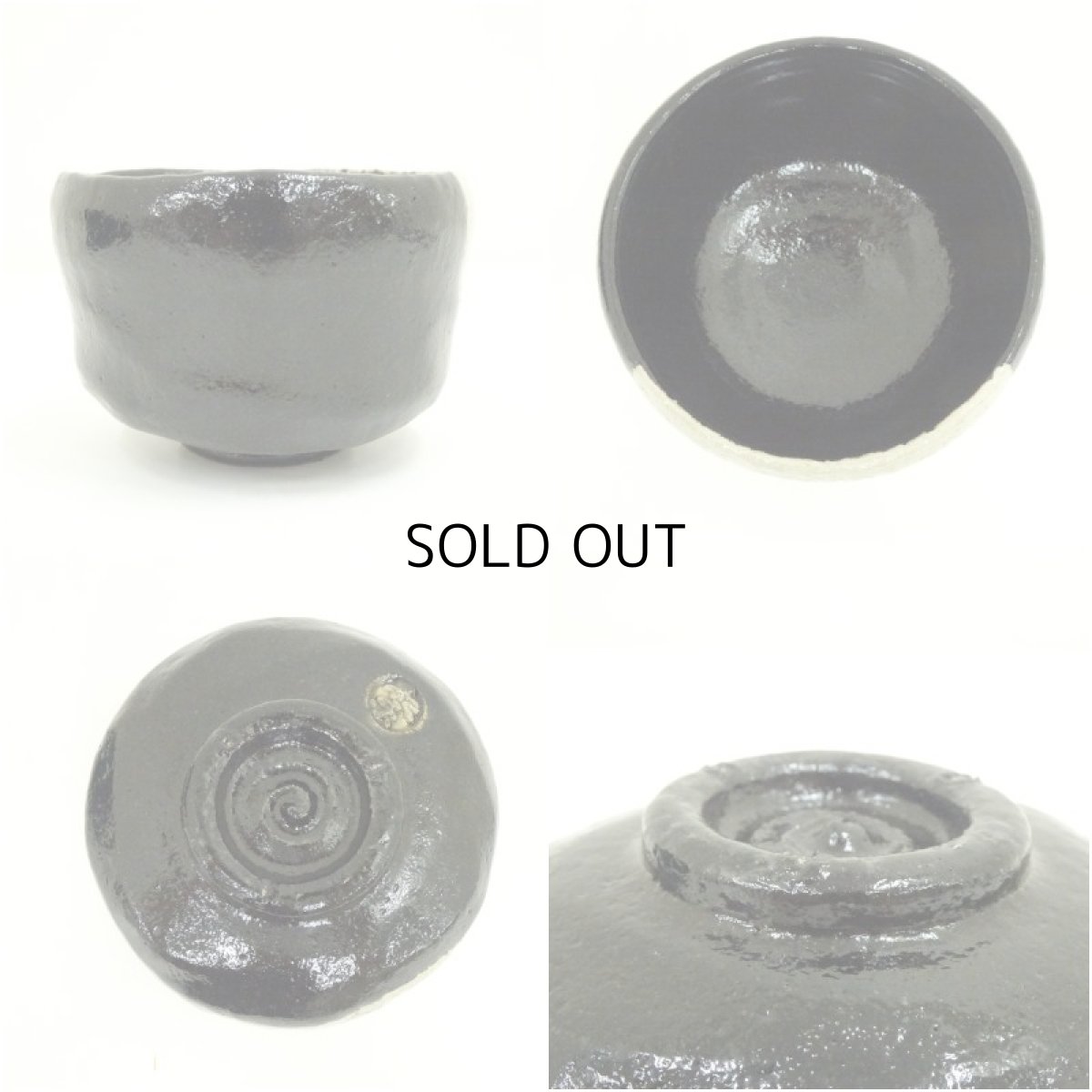 画像6: 佐々木松楽造　人物茶碗（箱付） (6)