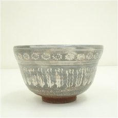 画像3: 作家物　刷毛目三島茶碗（箱付） (3)