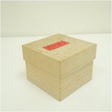 画像5: 作家物　灰釉茶碗（箱付） (5)