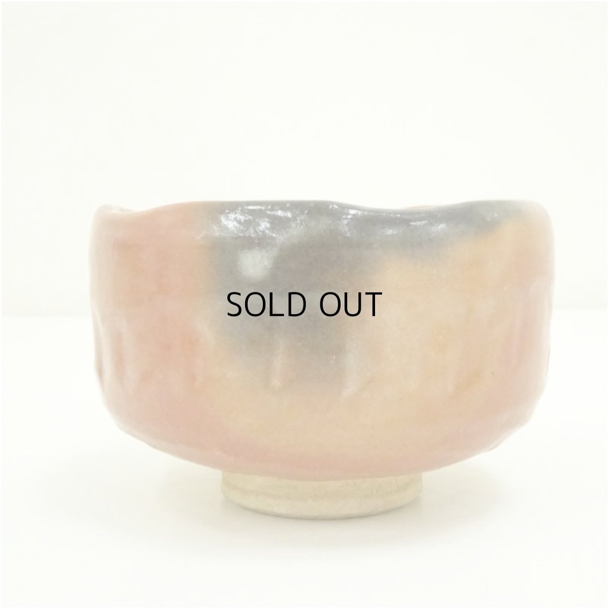 画像3: 幸楽造　赤楽茶碗（箱付） (3)