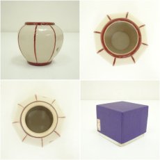 画像6: 作家物　雪洞蓋置（箱付） (6)