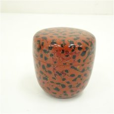 画像2: 津軽塗　中棗（箱付） (2)