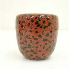 画像4: 津軽塗　中棗（箱付） (4)