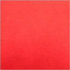 画像3: 毛氈（赤）（箱付） (3)