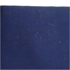 画像3: 毛氈（紺）（箱付） (3)