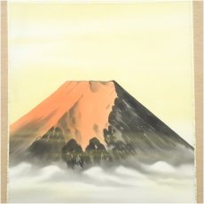 画像3: 西條五石筆　赤富士　肉筆絹本掛軸（共箱） (3)