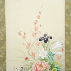 画像4: 工藤梢嶺筆　四季草花　肉筆絹本掛軸 (4)