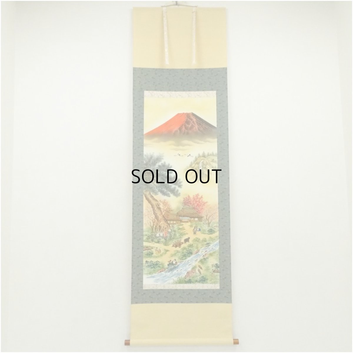 画像1: 蒼生筆　儲かる一峰　印刷絹本掛軸 (1)