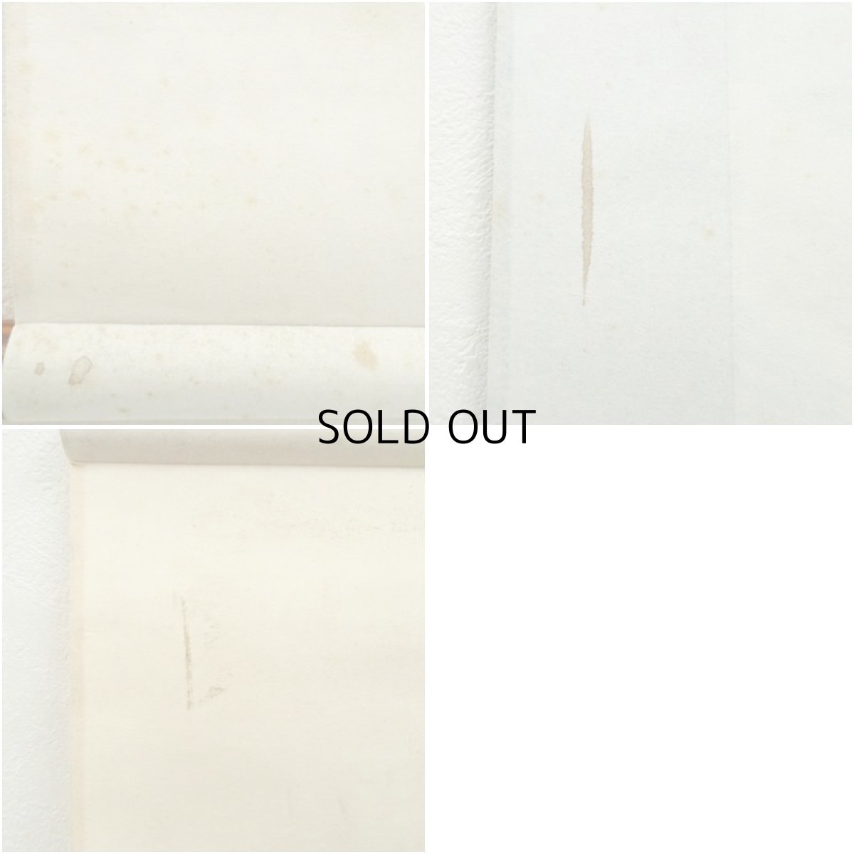 画像10: 蒼生筆　儲かる一峰　印刷絹本掛軸 (10)