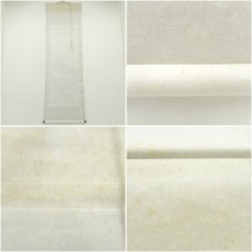 画像8: 紫萌筆　彩色山水　肉筆絹本掛軸（共箱） (8)