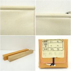 画像9: 郡賜泉筆　秋日　紅葉に小禽　肉筆絹本掛軸（共箱） (9)