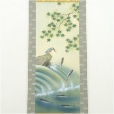 画像2: 坪内正庵筆　鮎に川蝉　肉筆絹本掛軸（共箱） (2)