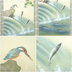 画像6: 坪内正庵筆　鮎に川蝉　肉筆絹本掛軸（共箱） (6)