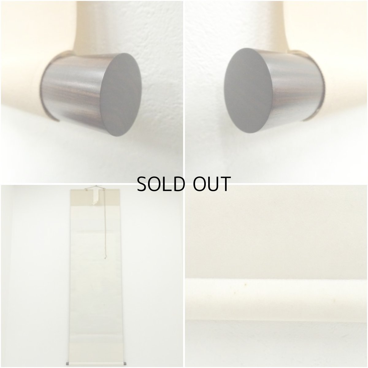 画像8: 坪内正庵筆　鮎に川蝉　肉筆絹本掛軸（共箱） (8)