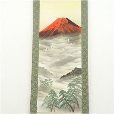 画像2: 松原正峰筆　紅富士　肉筆絹本掛軸（共箱） (2)