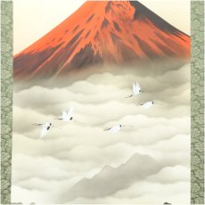 画像4: 松原正峰筆　紅富士　肉筆絹本掛軸（共箱） (4)