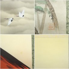 画像7: 松原正峰筆　紅富士　肉筆絹本掛軸（共箱） (7)