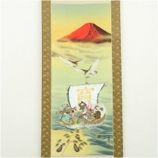 画像2: 玉峰筆　霊峰縁起之図　肉筆絹本掛軸（共箱） (2)