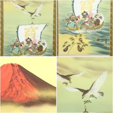 画像6: 玉峰筆　霊峰縁起之図　肉筆絹本掛軸（共箱） (6)