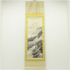 画像1: 佐藤一鳳筆　水墨山水　肉筆絹本掛軸（共箱） (1)