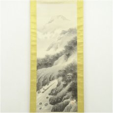 画像2: 佐藤一鳳筆　水墨山水　肉筆絹本掛軸（共箱） (2)